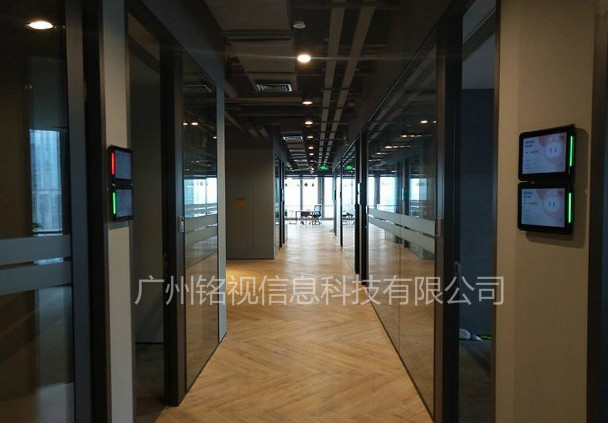 智能會議預約管理系統(tǒng)