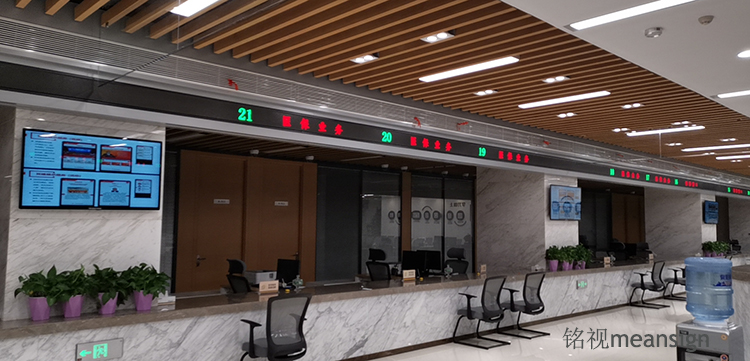 多媒體信息發(fā)布系統(tǒng)包括哪些內(nèi)容？