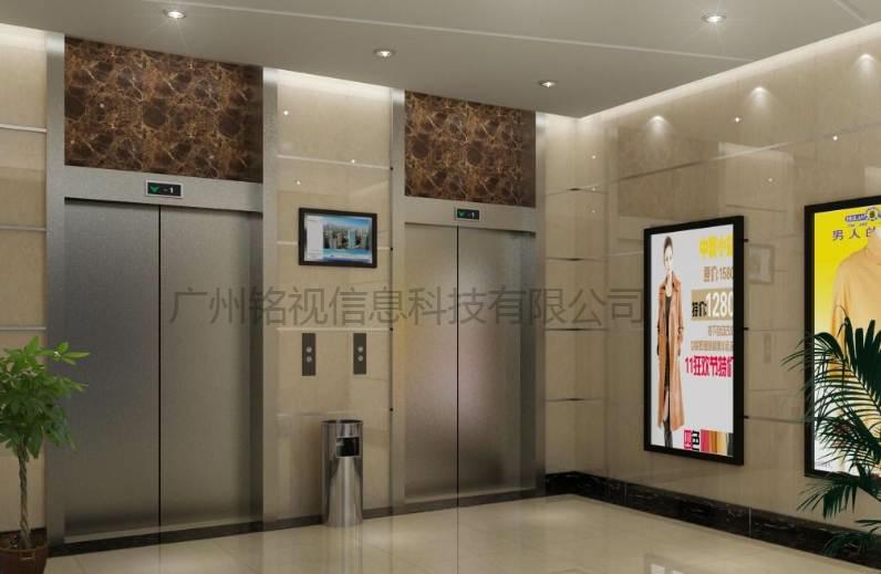 商場(chǎng)信息發(fā)布系統(tǒng)有什么用途？