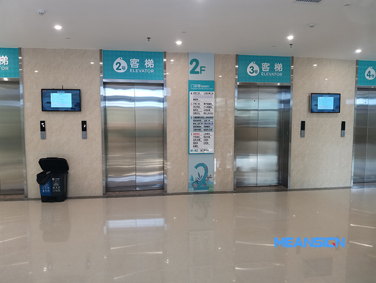 電梯信息發(fā)布 系統(tǒng)