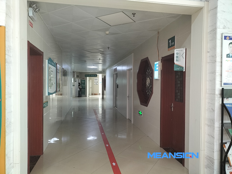 醫(yī)院分診叫號(hào)系統(tǒng)