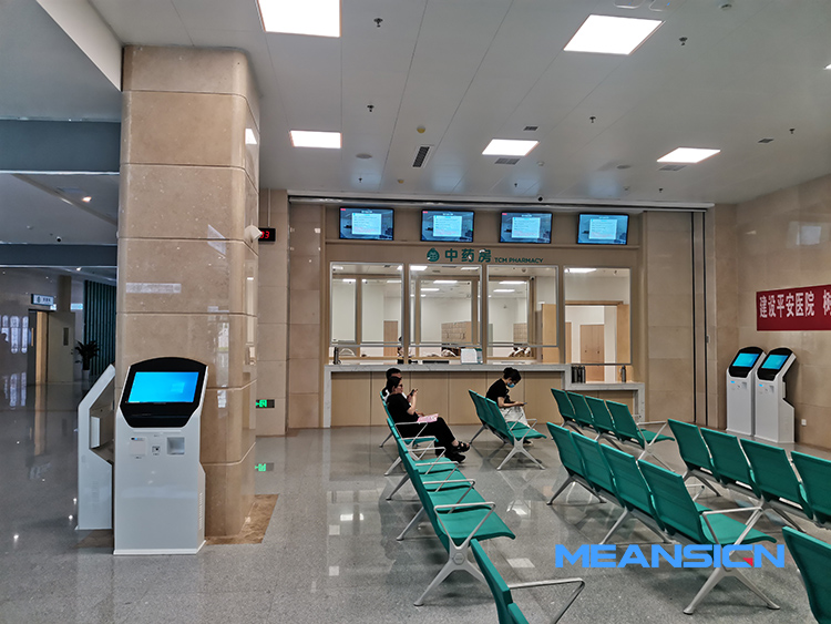 醫(yī)院叫號系統(tǒng)