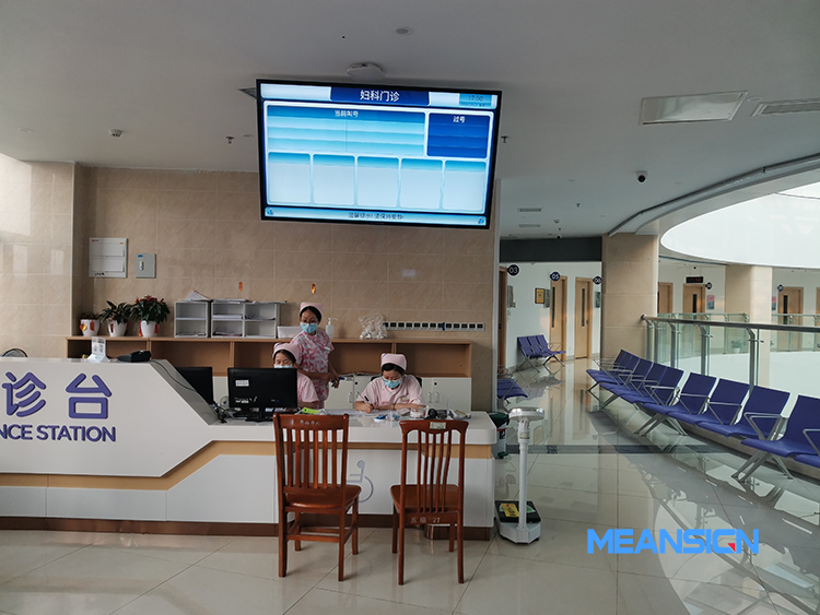 排隊(duì)叫號顯示屏